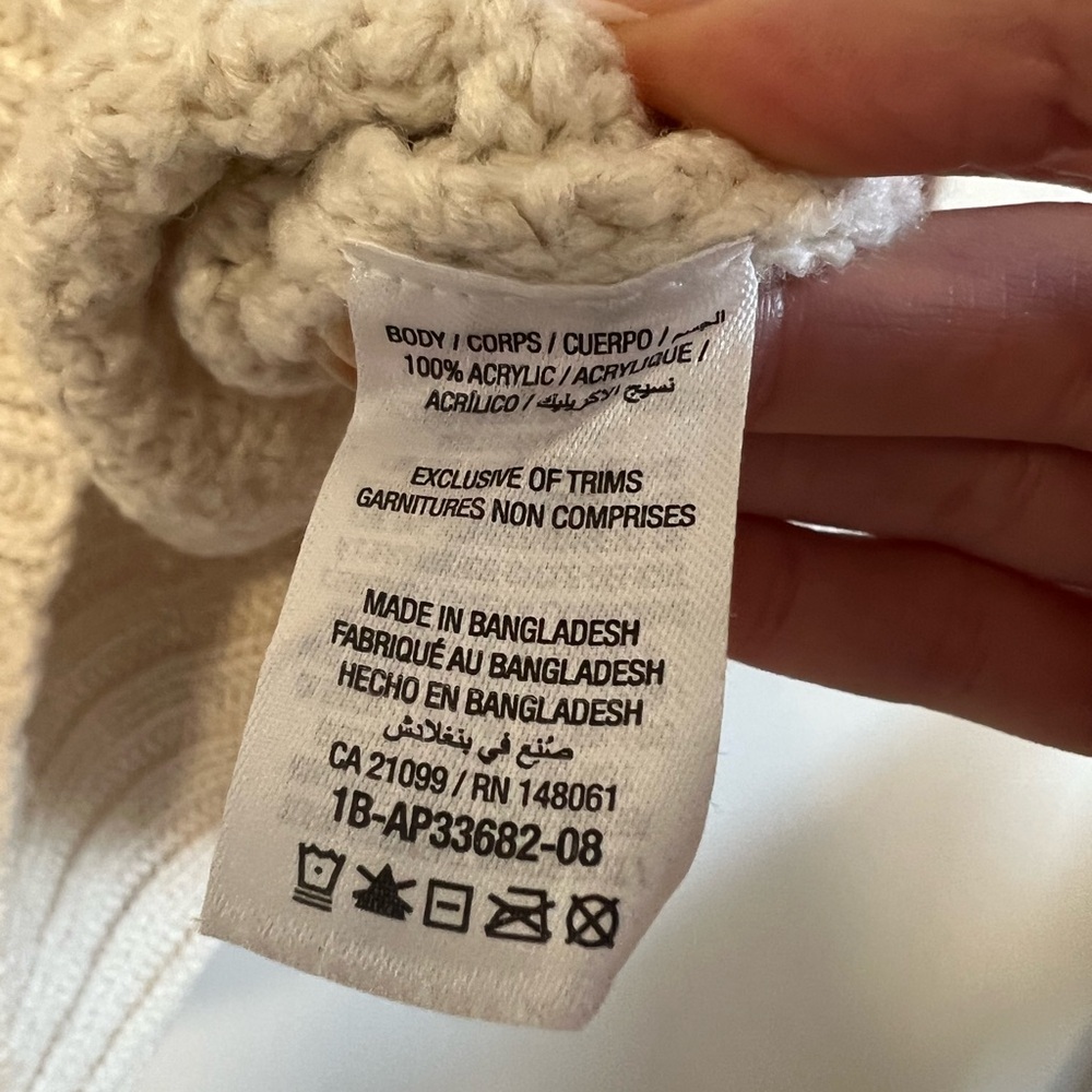 Zara Cream V-Neck Knit Sweater Vest - Picture 7 of 11